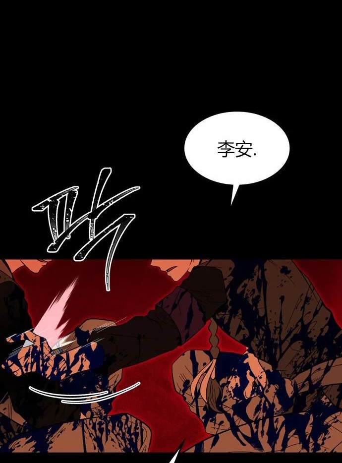 第 163 页