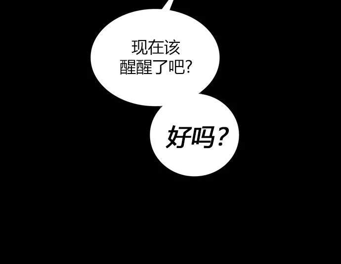 第 164 页