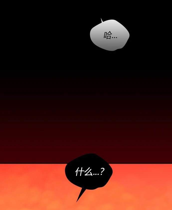 第 167 页
