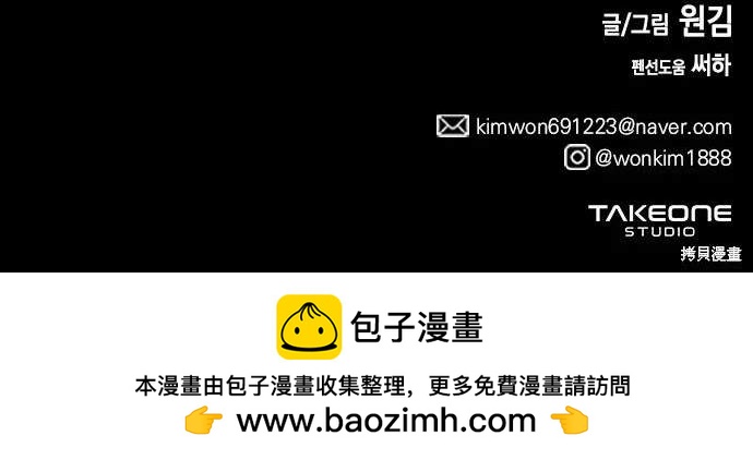 第 170 页