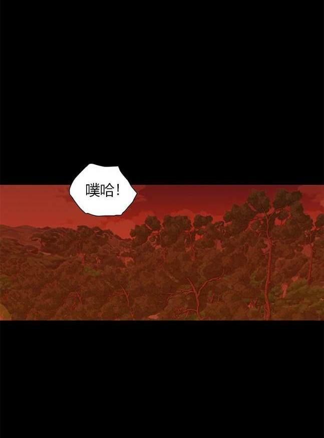 第 69 页