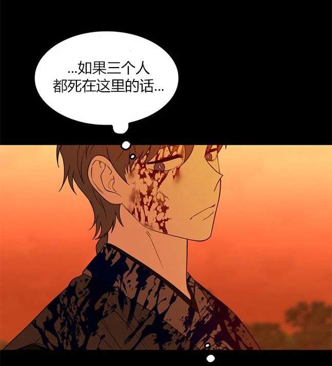 第 81 页