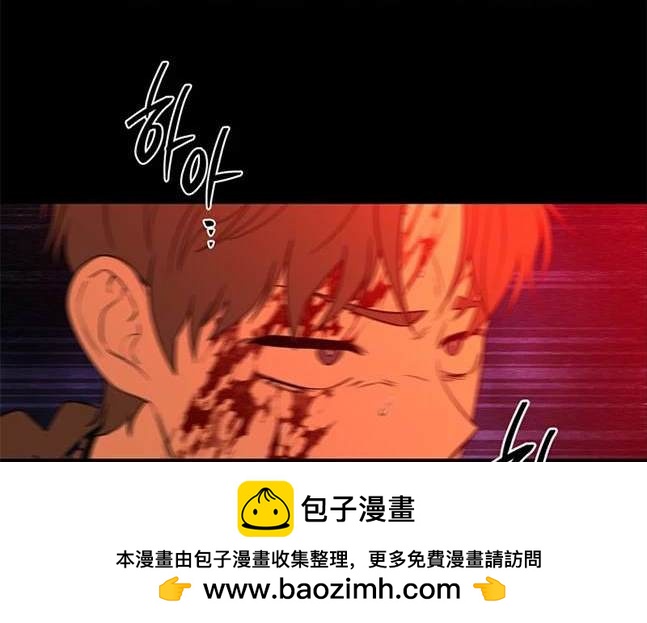 第 87 页