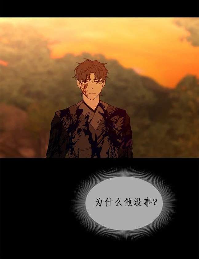第 94 页