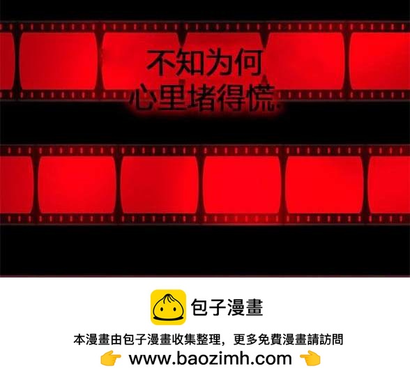 第 100 页