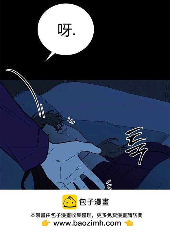 第 104 页