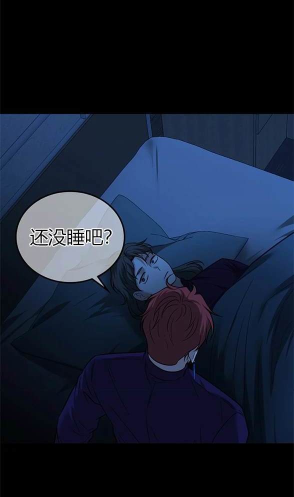 第 106 页