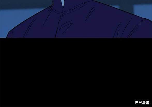 第 108 页