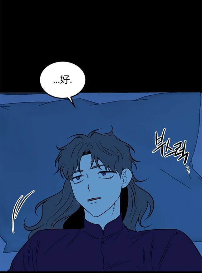 第 109 页
