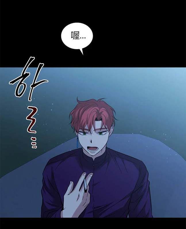 第 114 页