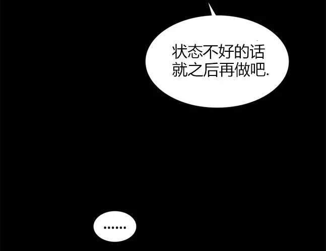 第 115 页
