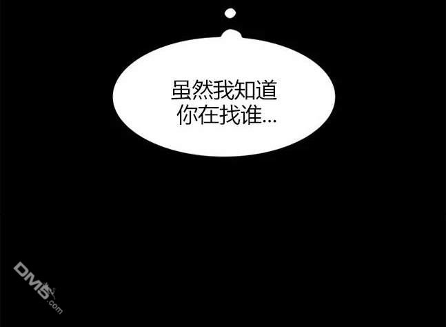 第 117 页
