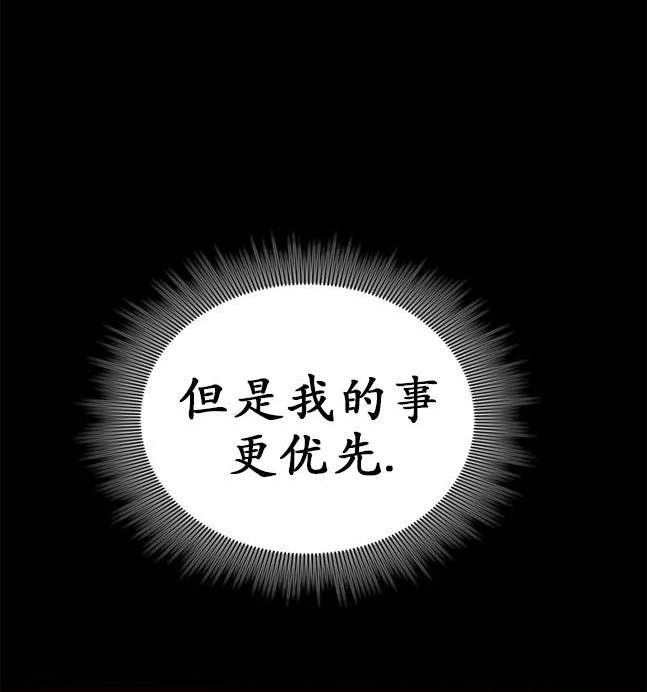 第 118 页