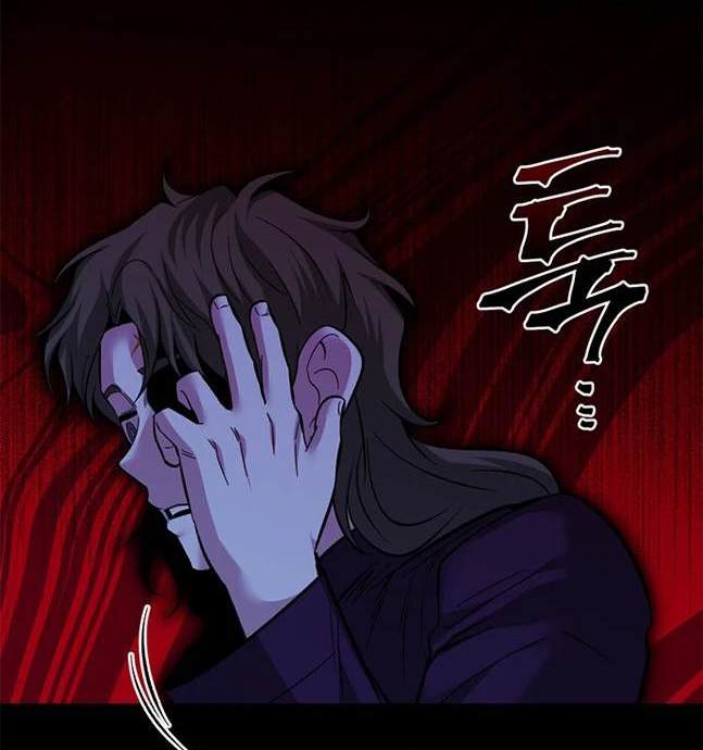 第 119 页