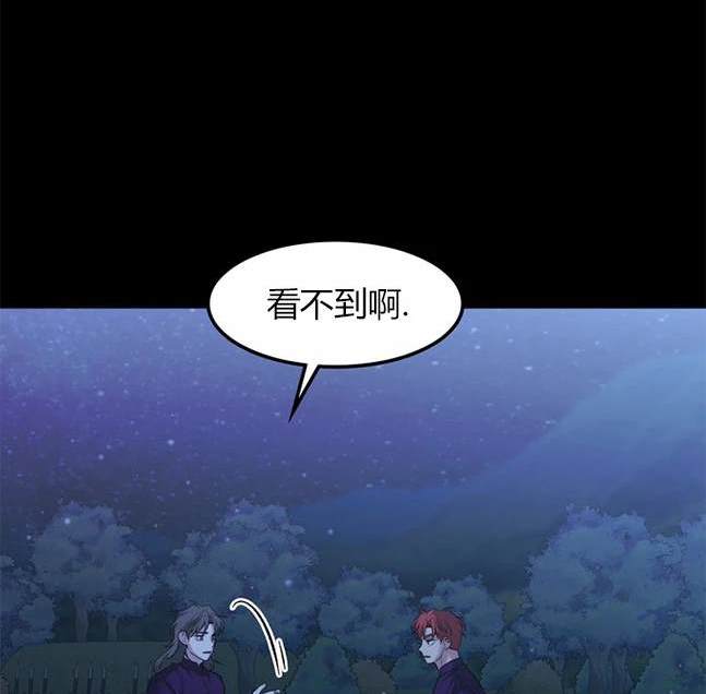 第 121 页