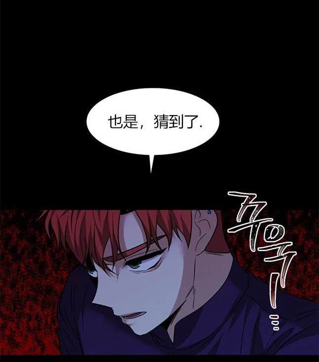 第 123 页