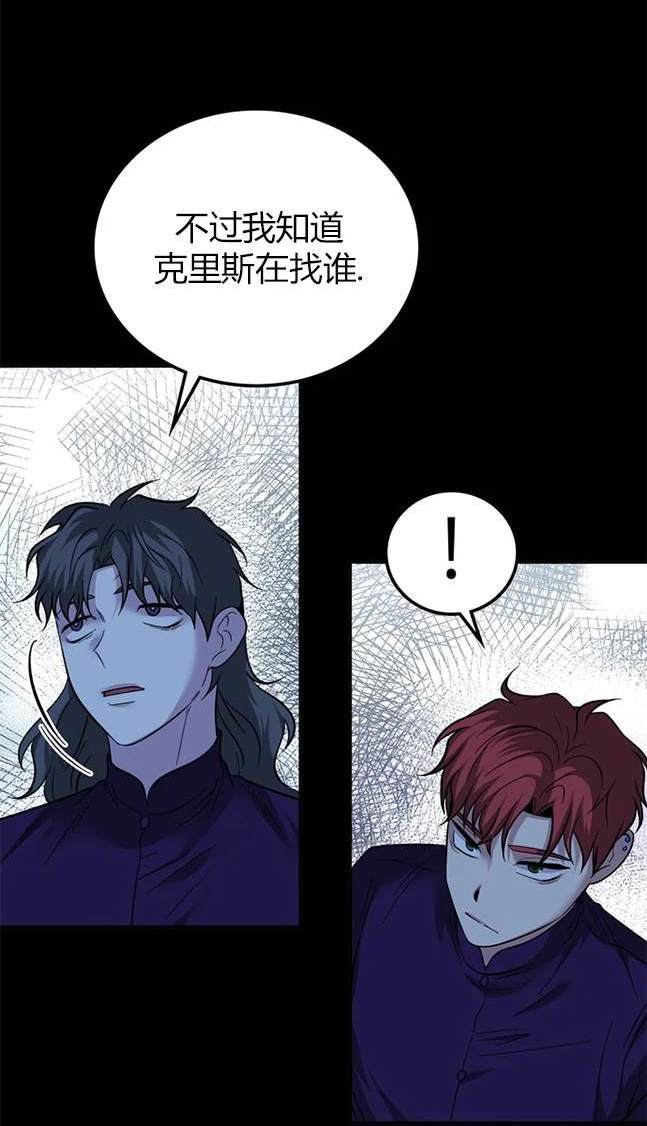 第 125 页