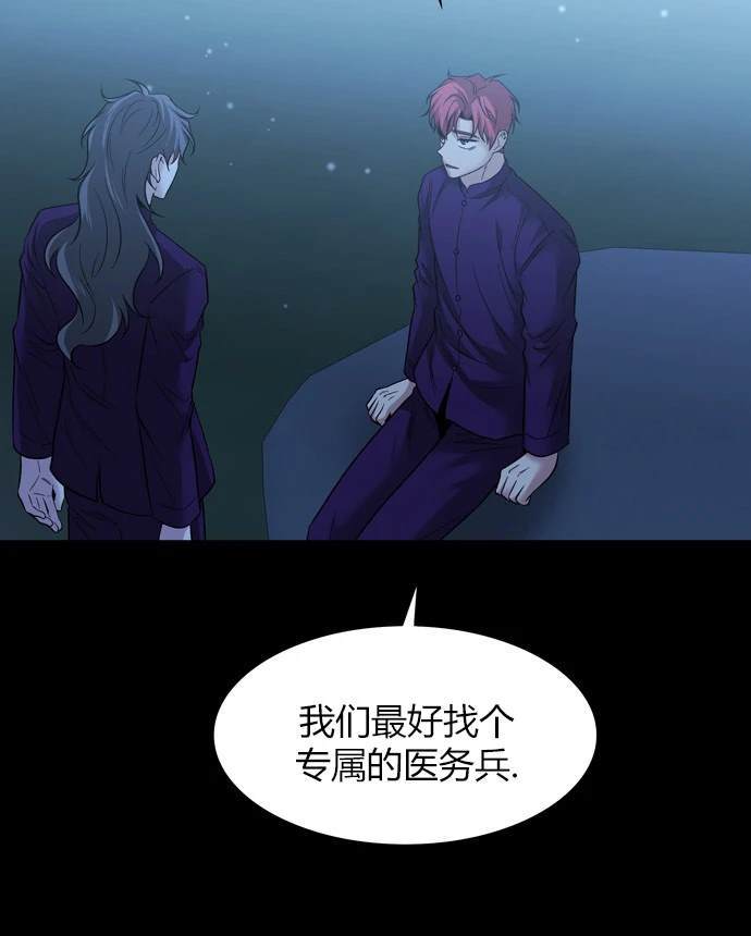 第 131 页