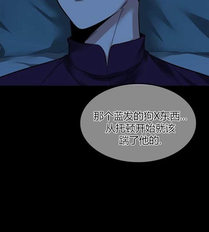 第 133 页