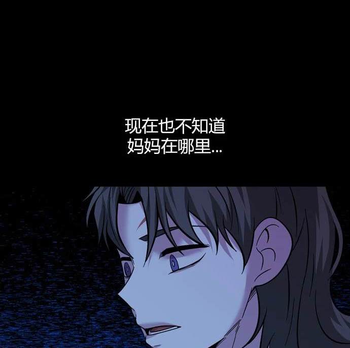 第 134 页