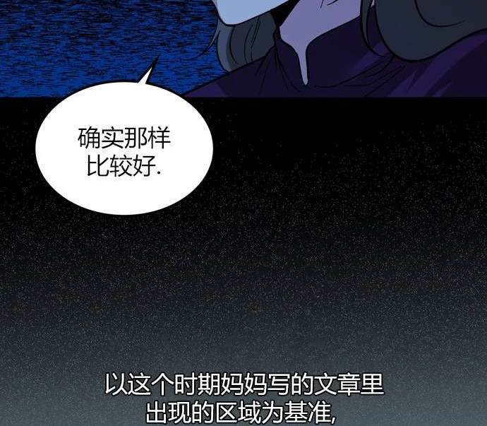 第 135 页