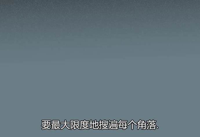 第 136 页