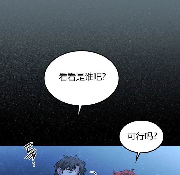 第 138 页