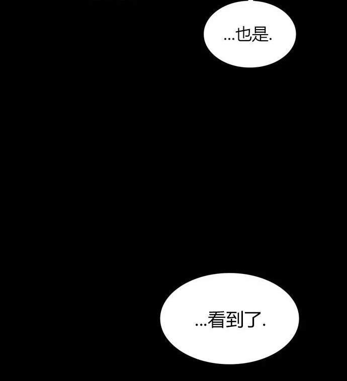 第 140 页