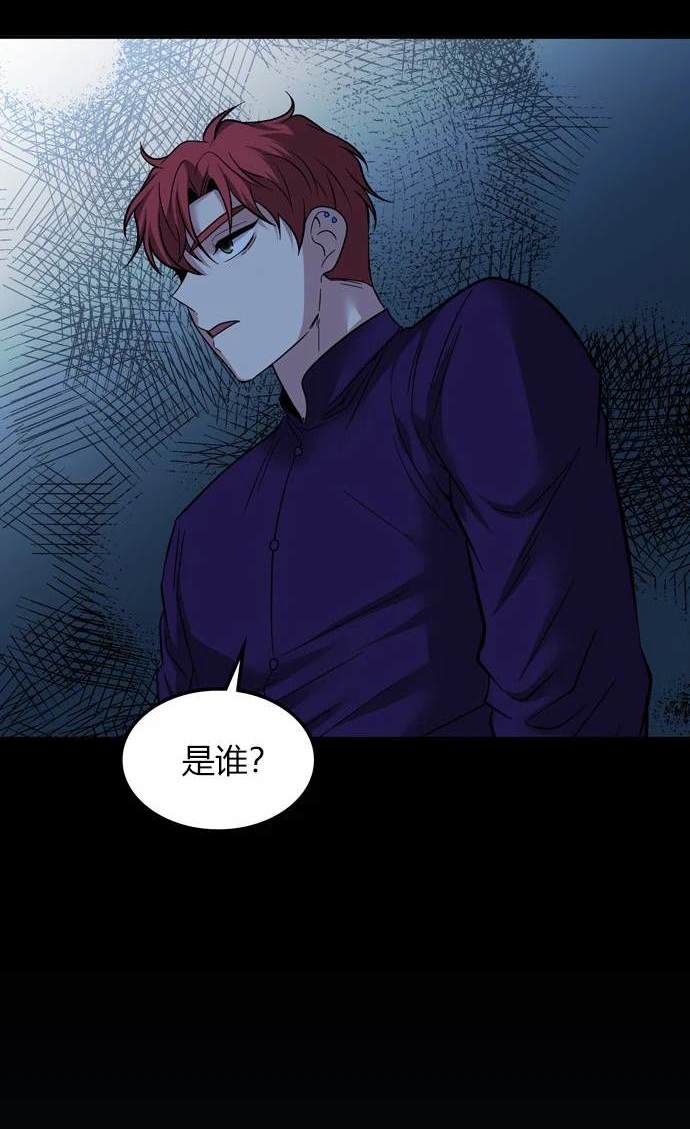 第 141 页