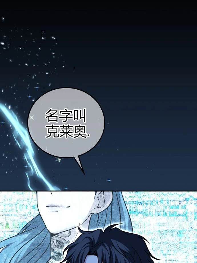 第 142 页