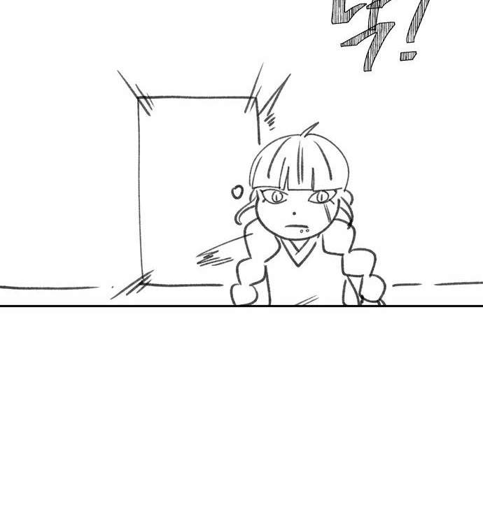 第 148 页