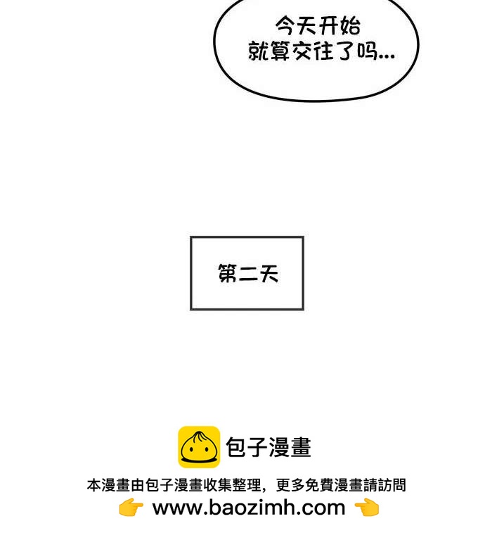 第 150 页