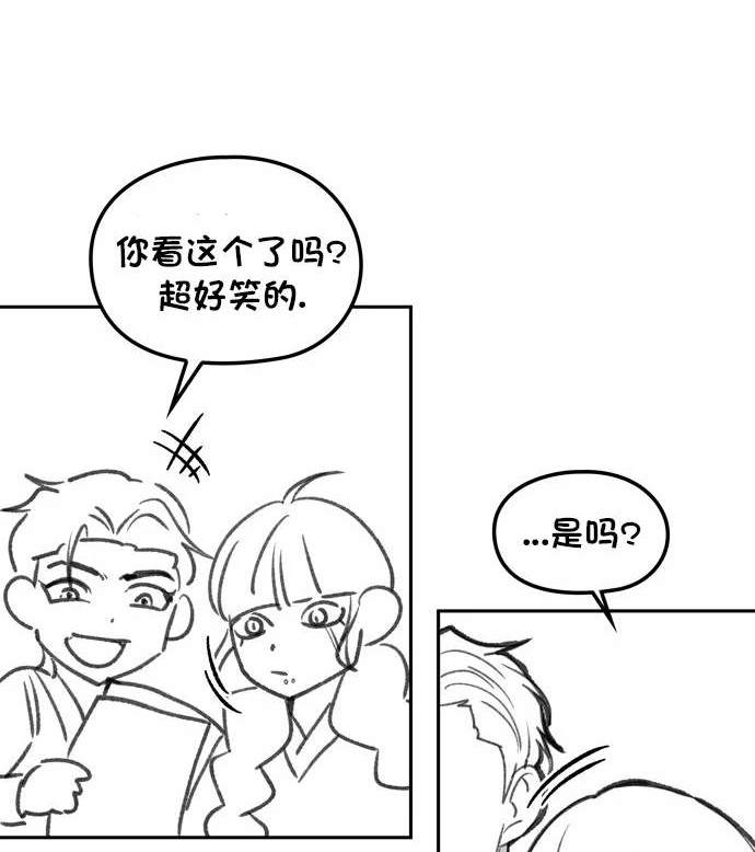第 151 页