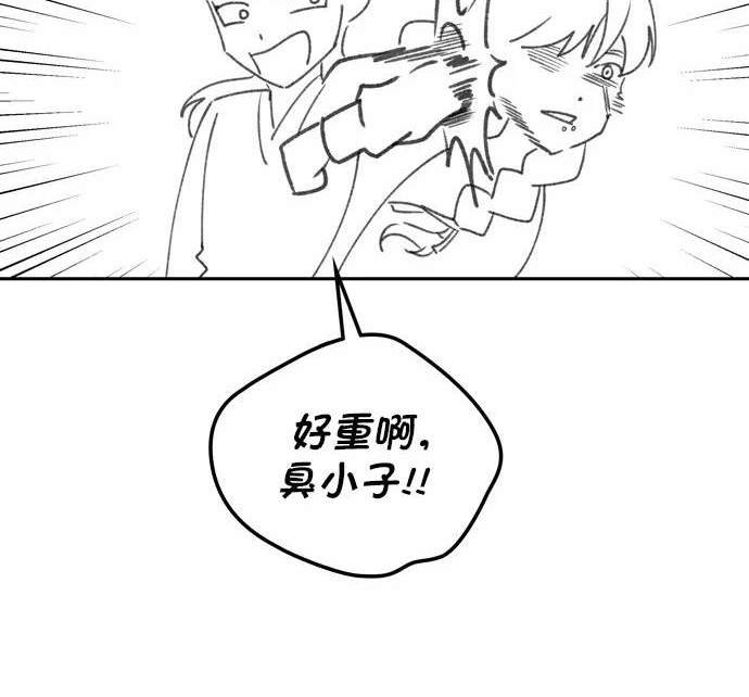 第 155 页