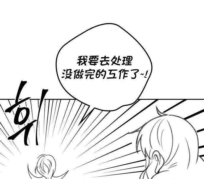 第 156 页