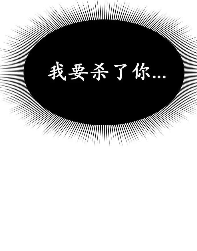 第 161 页