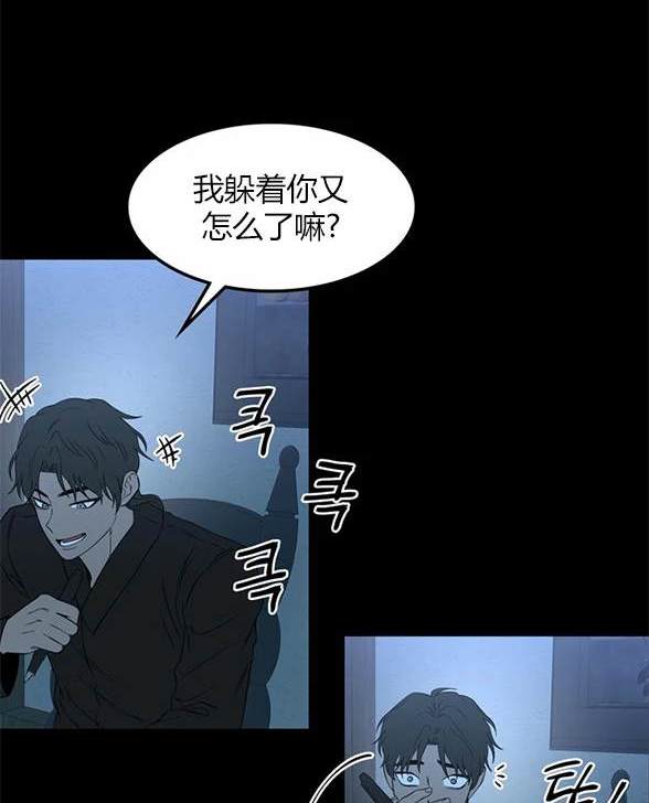 第 59 页