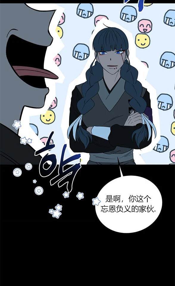 第 62 页