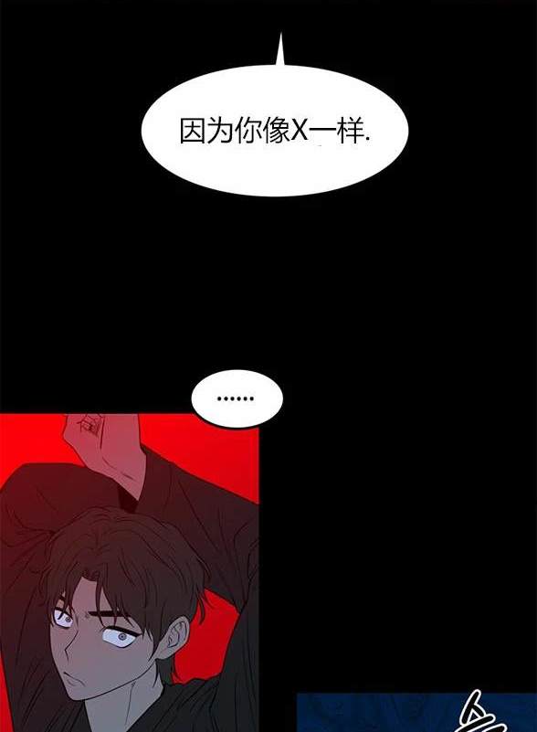 第 74 页