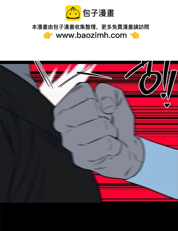第 87 页