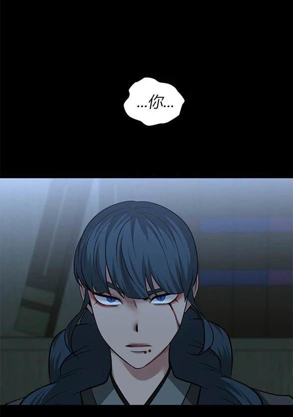 第 91 页