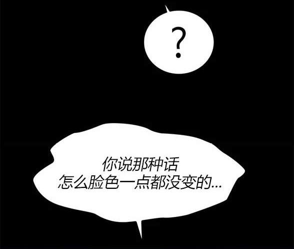 第 92 页