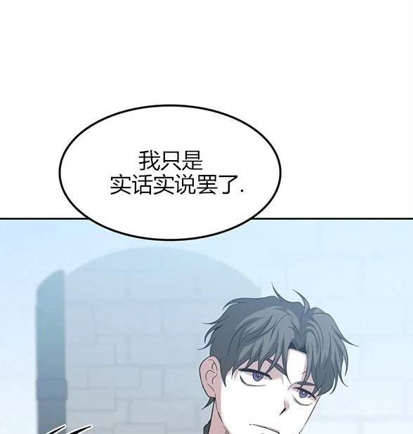 第 102 页