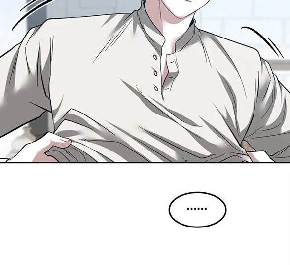 第 103 页