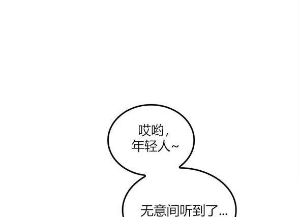第 104 页