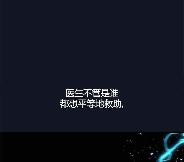 第 109 页