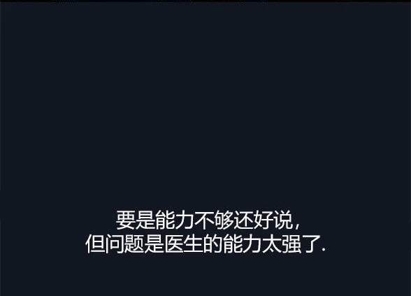第 112 页