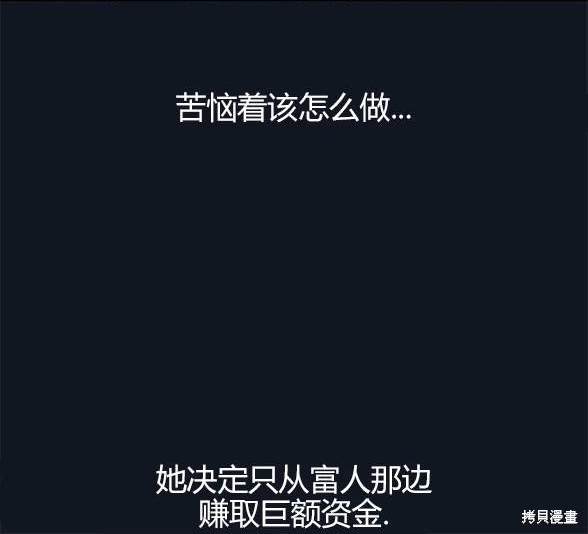 第 115 页
