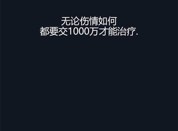 第 117 页