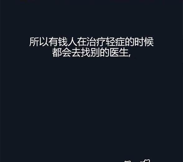 第 119 页